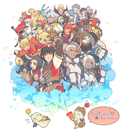 Artwork for the 5th Anniversary