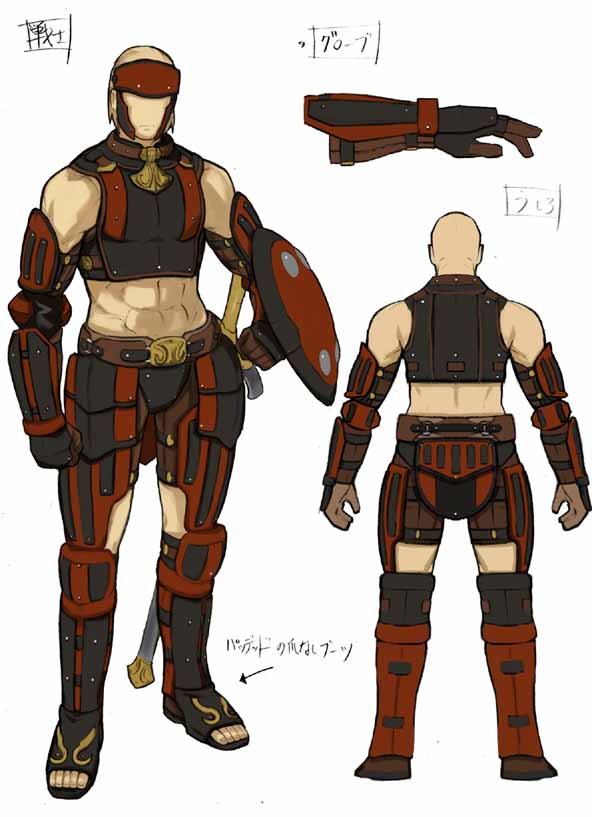 WE ARE VANA'DIEL 官方 Warrior Fighter's Armor 设定图