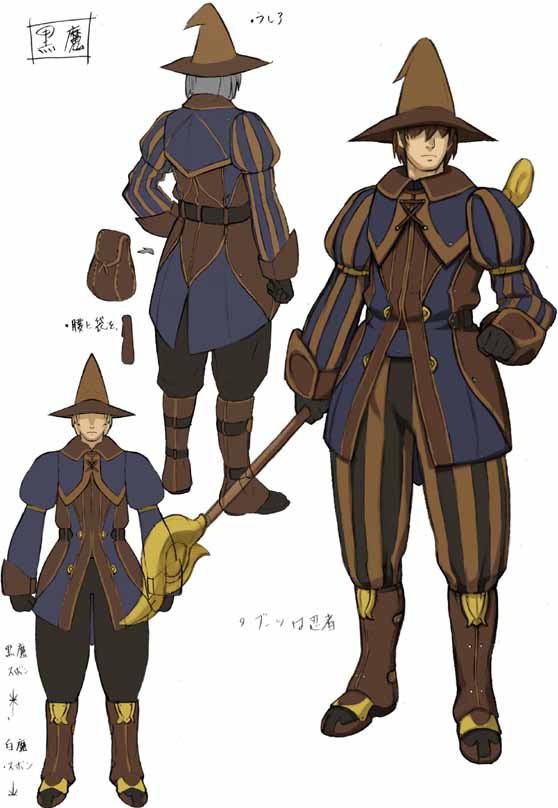 WE ARE VANA'DIEL 官方 Black Mage Wizard's Attire 设定图