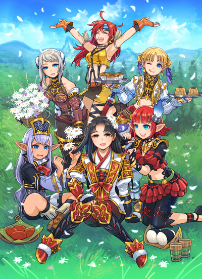 Weekly Famitsu - FFXI Special