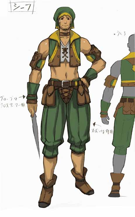 WE ARE VANA'DIEL 官方 Rogue's Attire 设定图