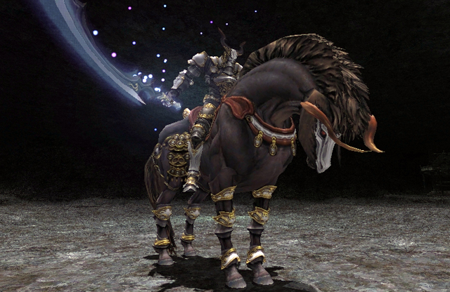 Einherjar