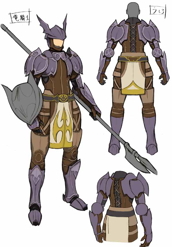 WE ARE VANA'DIEL 官方 Dragoon Drachen Armor 设定图