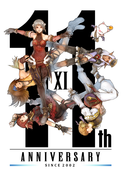 Artwork for the 11th Anniversary