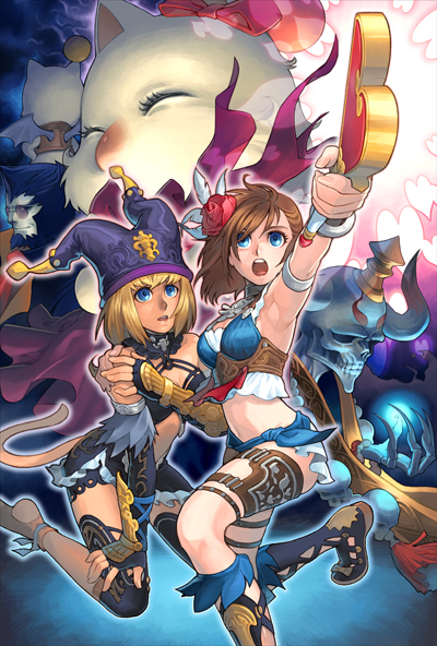 Dark Designs of a Dubious Diva