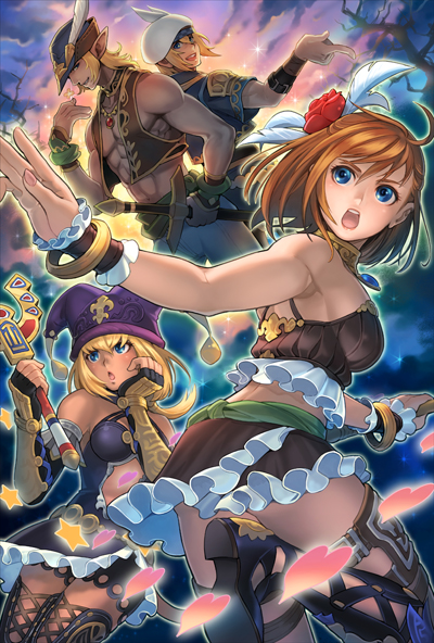 Performers from Another Land