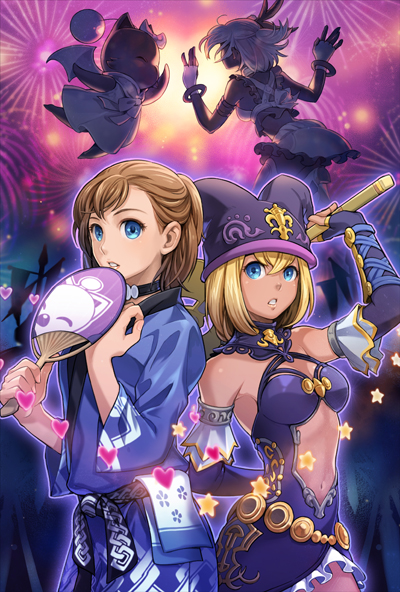 Dynamic Doppelgangers