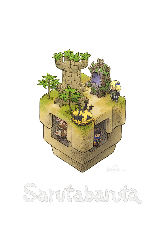 Sarutabaruta
