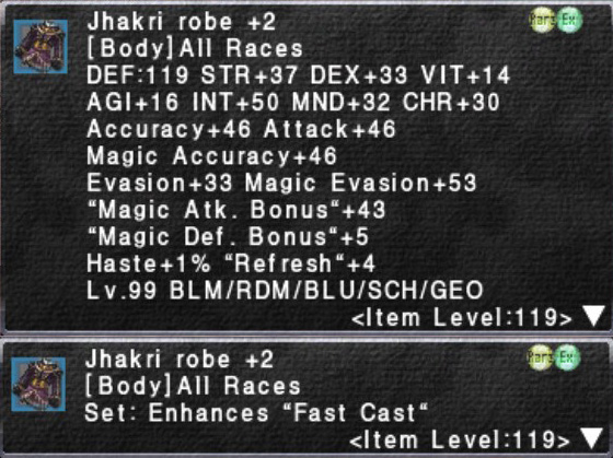 WE ARE VANA'DIEL 官方 Ambuscade Armor Chart 2