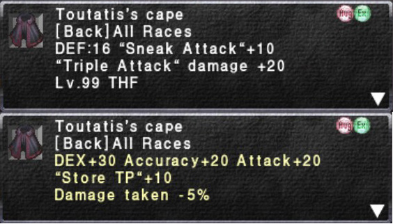 WE ARE VANA'DIEL 官方 Ambuscade JSE Capes Chart 2