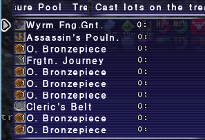 DY 币子掉落提升