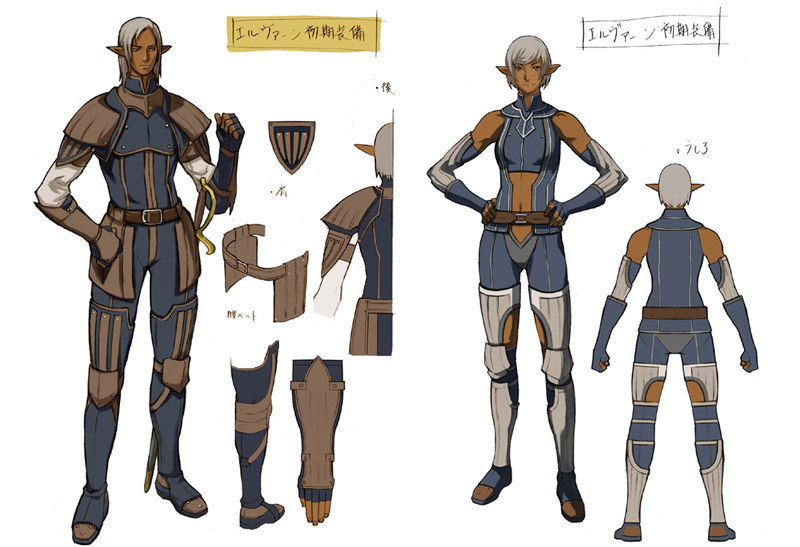 WE ARE VANA'DIEL 官方 Elvaan Starter Armor 图