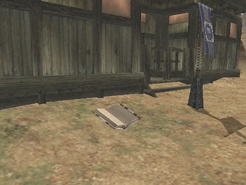 FFXIclopedia 上的 Field Manual