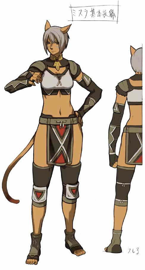 WE ARE VANA'DIEL 官方 Mithra Starter Armor 图