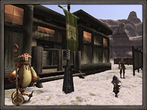 BG Wiki 上的 Outpost