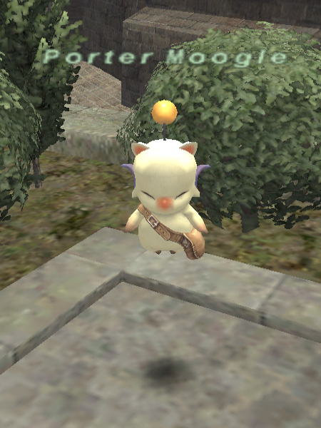 Porter Moogle 实图