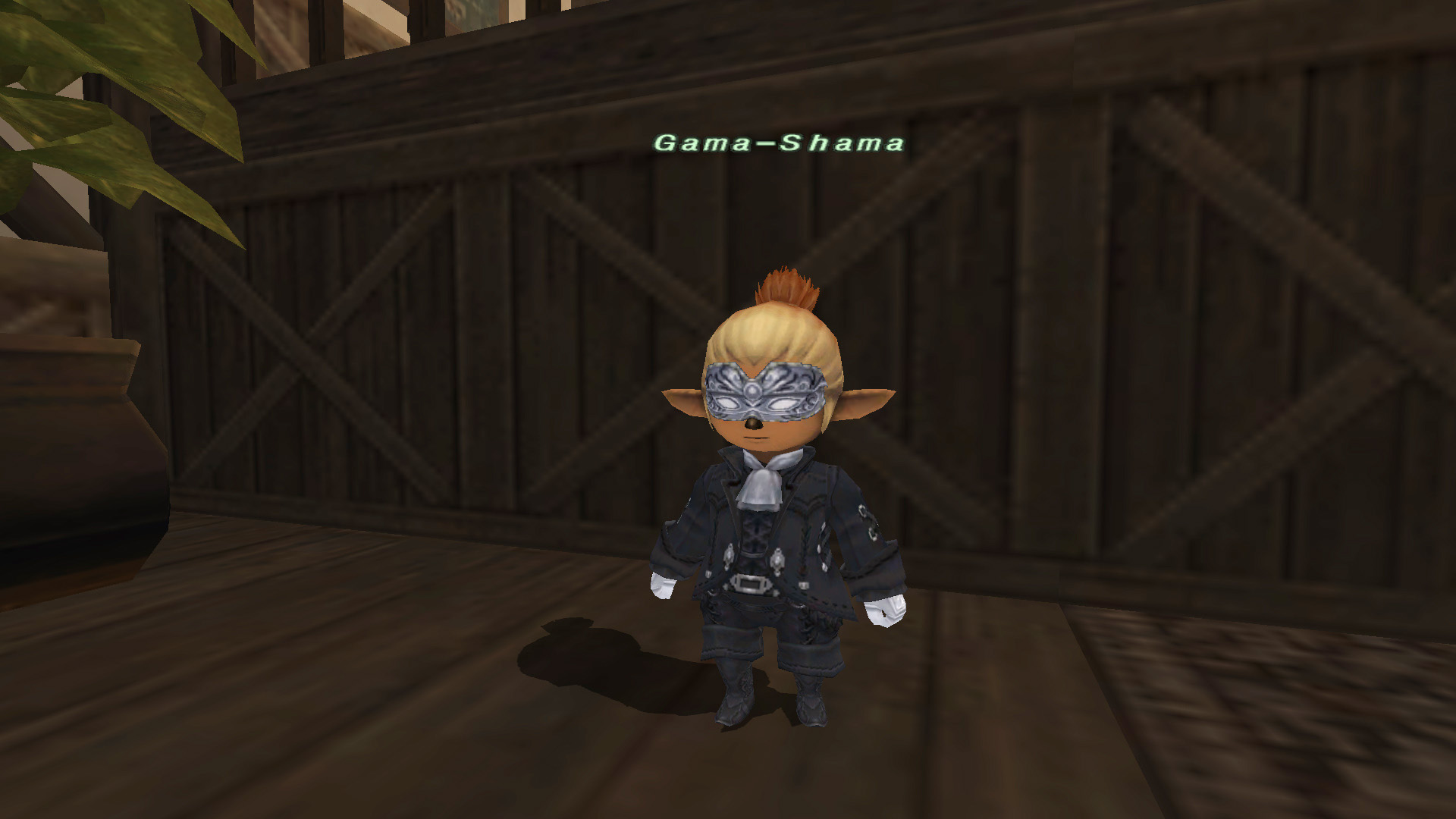 WE ARE VANA'DIEL 官方 Prime Weapon 图